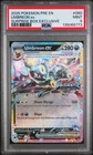 Umbreon ex - (Prismatic Evolutions Stamp) 060/131 PSA 9