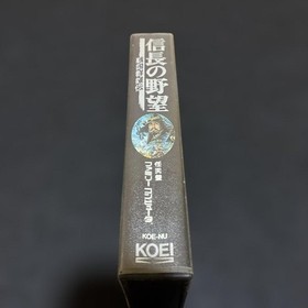 ⭐️Good value for money⭐️ Nobunaga's Ambition 2 Sengoku Gunyuuden Famicom