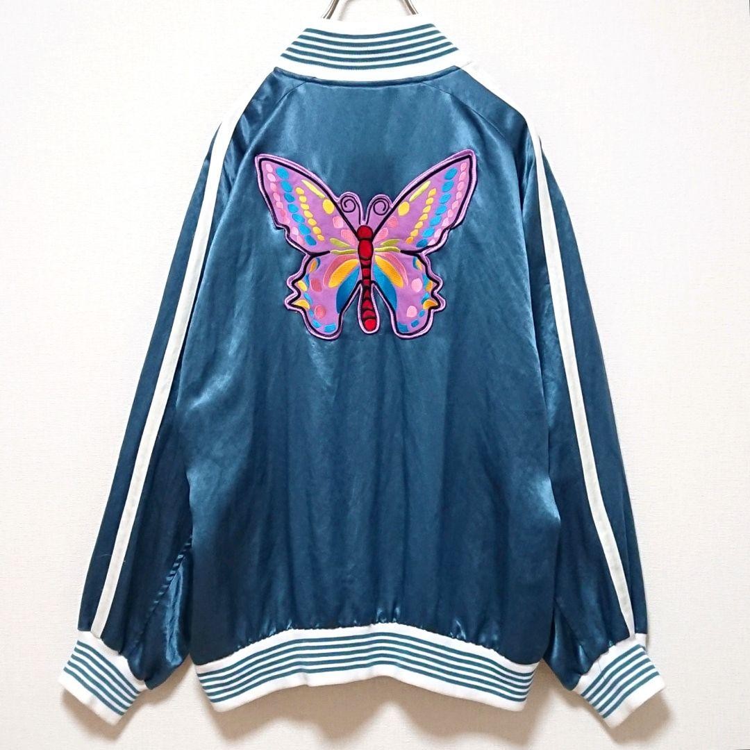 Rare Needles Papillon Patch Big Double-Sided Embr… - image 4