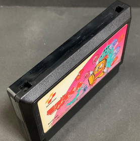 Famicom MOAI KUN Moaikun Cartridge Only Nintendo 1156 fc #1847