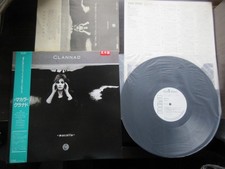 Clannad Macalla Japan Promo White Label Vinyl LP w OBI RPL-8325 U2 Bono