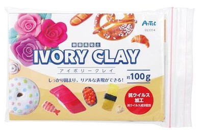 Artec Modeling Clay, Ivory (23314)