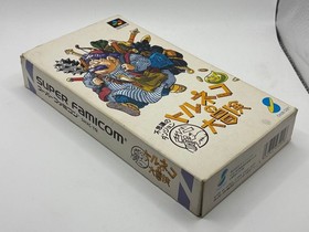 Mystery Dungeon: Torneko&rsquo;s Great Adventure Super Famicom SFC Japanese Version