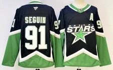 Tyler Seguin Cards, Rookie Cards and Autographed Memorabilia Guide 19