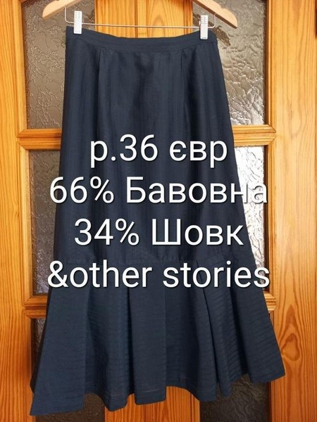 Women & Other Stories Skirt Navy Cotton 34