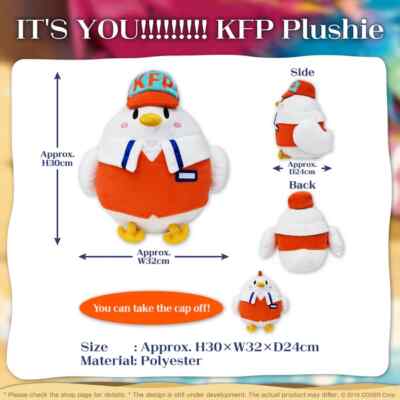 Hololive Takanashi Kiara KFP Plush 2023 Birthday Celebration - Authentic New