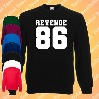 Revenge 86 Eurythmics Pullover | Annie Lennox | Dave Stewart