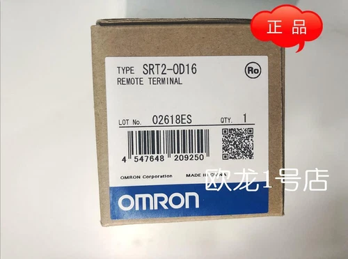 1PC Omron SRT2-OD16 SRT2OD16 Module PLC New In Box