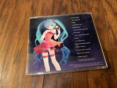 初音ミク VOCALOID CD セット s-l400.jpg
