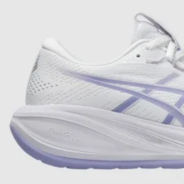 DEAL | Asics Gel Cumulus 28 Womens Running Shoes (D Wide) (101) thumbnail 2