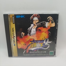 THE KING OF FIGHTERS 95 SEGA SATURN NTSC JAP COMPLETE + INSERT Great!