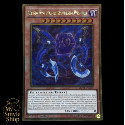 YuGiOh - Crimson Nova der finstere kubische Herrscher - MVP1-DEG39 GR DE & NM