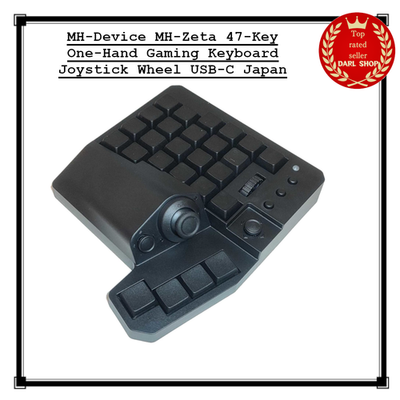 [MH-Device] MH-Zeta 黒 Amazon | [MH-Device] MH-Zeta ジョイスティック・ホイール付き47キー