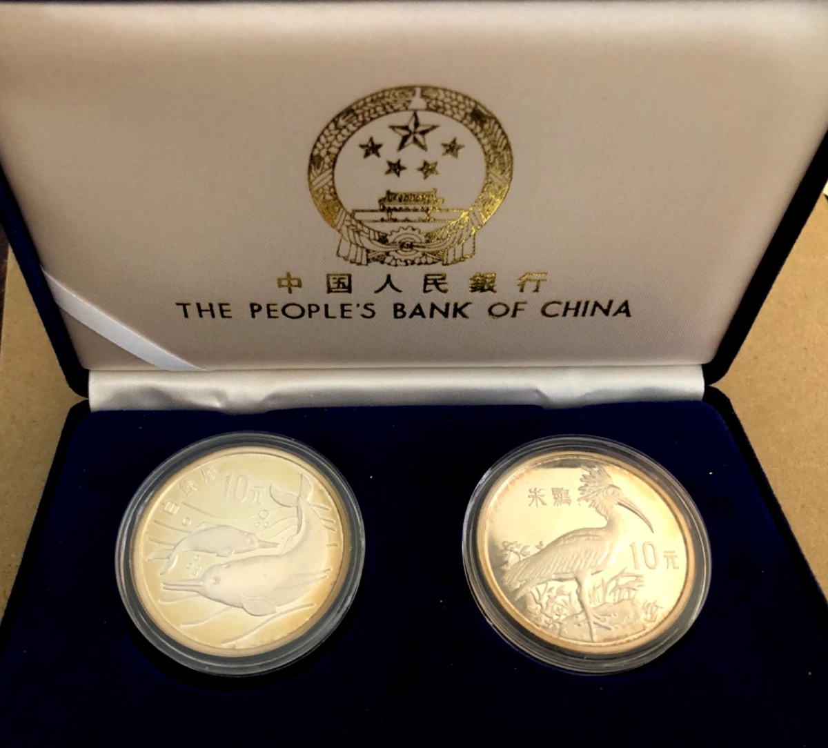 1988 Chinese Coins for sale | eBay