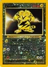 Electabuzz - Reverse Holo - 1/9 Best of Game - Pokémon TCG - 2002