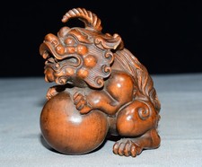 Exquisite Small Leaf Boxwood Unicorn Ornament