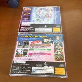 Sega Saturn software 6-piece set Evangelion Tokimeki Memorial Slayers etc.