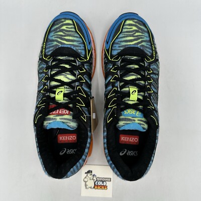 KENZO x asics【 Gel-Kayano 20 Cyan】 Size 9.5 - ASICS Kenzo x Gel Kayano 20 Cyan Zebra for sale