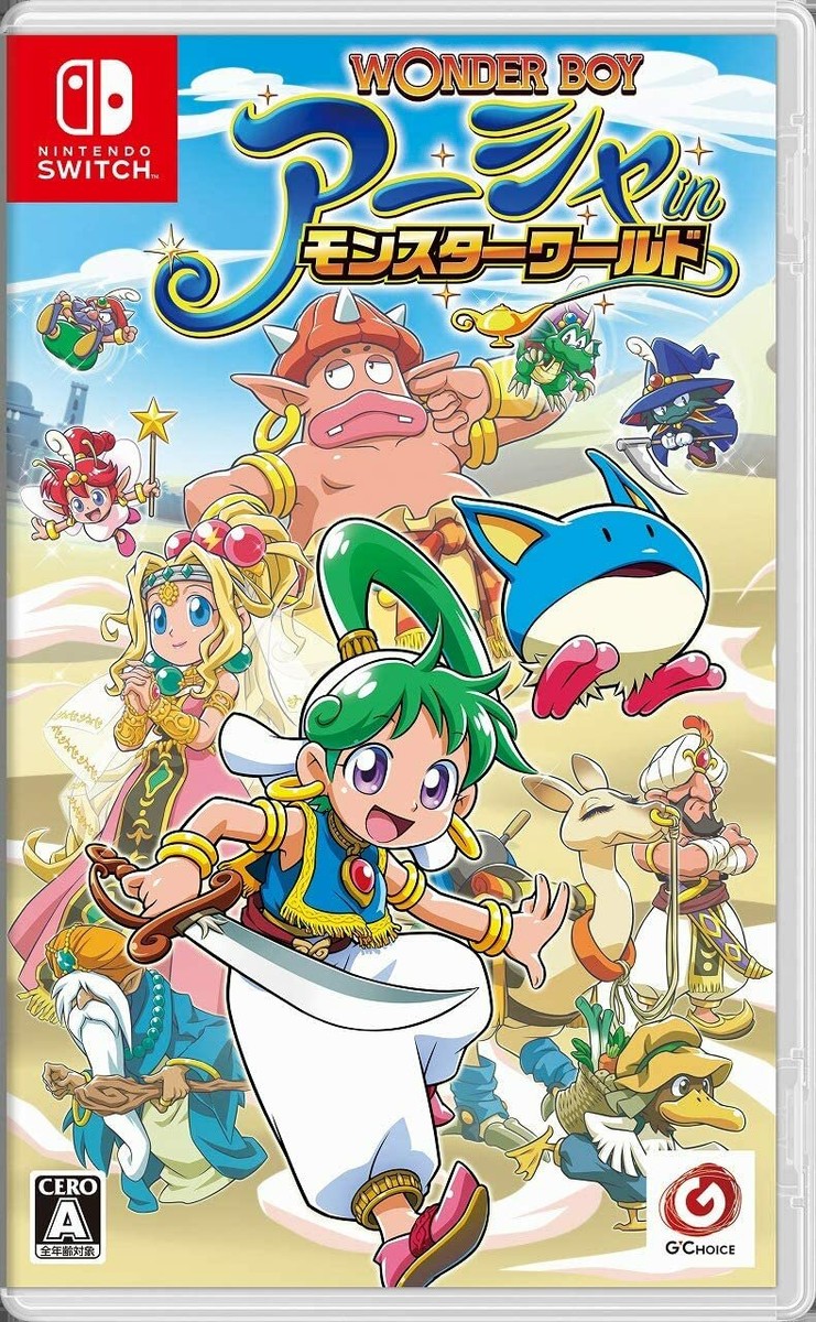 スイッチ　Wonder Boy: Asha in Monster World Nintendo Switch Japan Wonder Boy Asha in Monster World from Japan