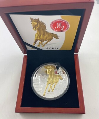 2014 Niue $8 Year of the Horse - 5oz Silver With Gold Plating