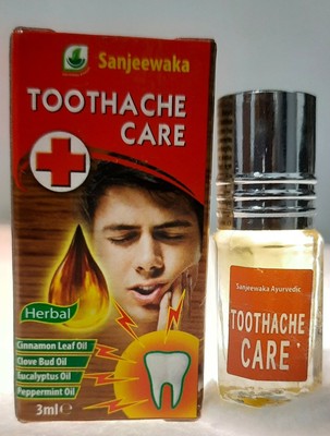 Sanjeewaka Relief Of Toothache Sri Lankan Cinnamon Herbal Ayurvedic Production Ebay