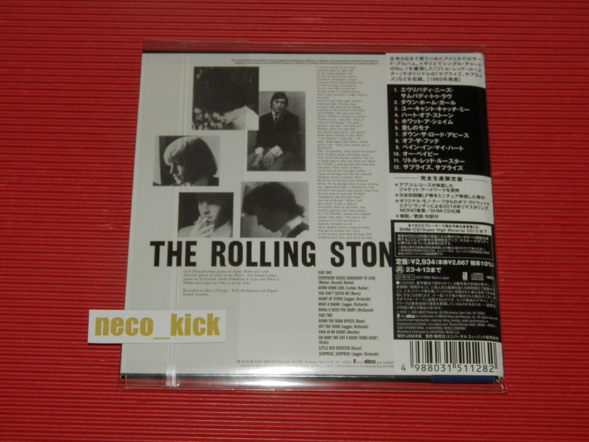 4BT ROLLING STONES NOW! MONO JAPAN MINI LP SHM CD | eBay
