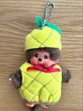 Monchhichi Doll Keychain Pineapple Gotochi Okinawa Sofubi Sekiguchi Retro