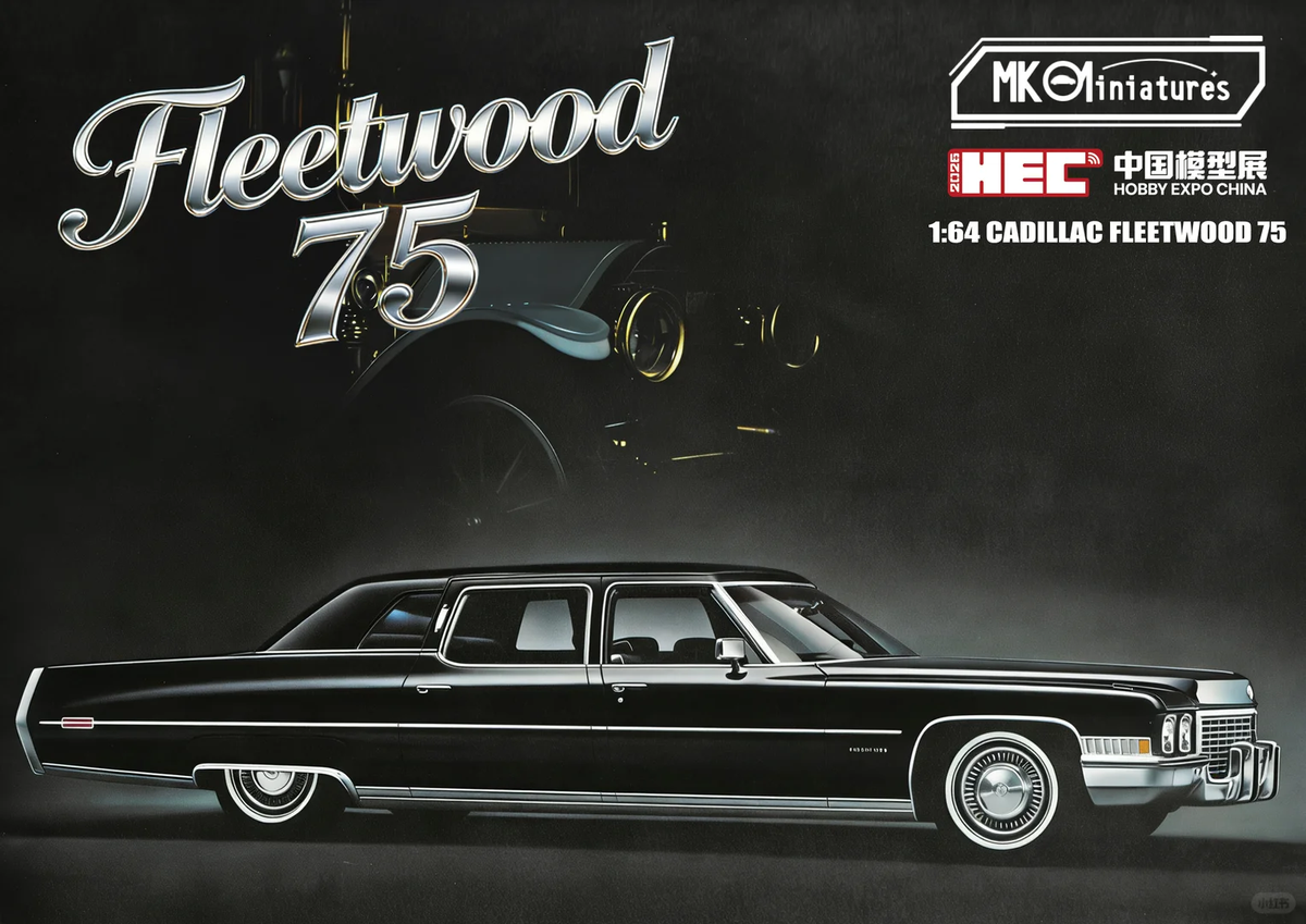 1/64キャデラックデビル＆ギャングフィギュア MK Miniatures 1/64 Cadillac Fleetwood 75 Limousine 2026 HEC Expo