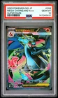 2025 POKEMON JAPANESE M2-INFERNO X SUPER RARE #094 MEGA CHARIZARD X EX PSA 10