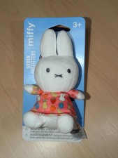 Miffy UO Urban Outfitters Exclusive Fruit Patterned Dress Plushie Keychain - NWT