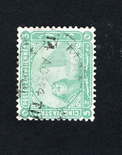 Egypt 1879 stamp SG#26b used CV=20$