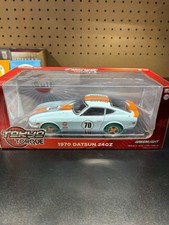 Greenlight GULF 1970 datsun 240z 1/24 Green Machine CHASE