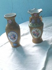 Lot of 2 Decorative Vases - Golden Oriental Style - Floral Patterns - 20cm