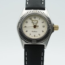 BREITLNG CALLISTINO DAMEN UHR STAHL/GOLD D52044 QUARTZ REITER FEHLEN 2