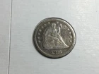 1876-CC Seated Liberty Quarter in very fine