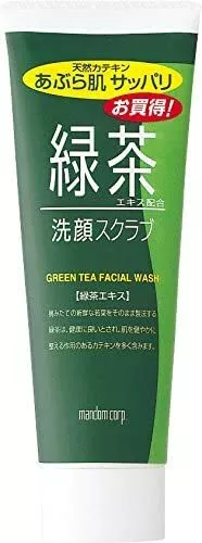 Japanese face wash outlet