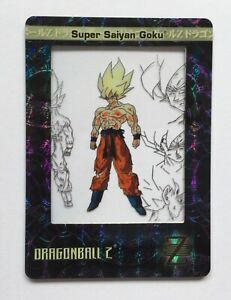 Dragon Ball Z Rare Chase Figures