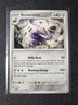 Revavroom 125/167 Pokemon card SV Twilight Masquerade uncommon NM