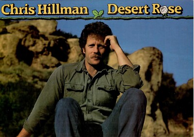 12 ' vinyl Chris Hillman Desert Rose