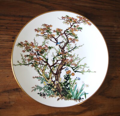Crown Staffordshire Orientalische Szenen Teller 7,5'' Herbstlich