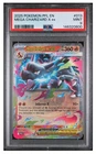 2025 Pokémon Phantasmal Flames Mega Charizard X ex 13 Holo Rare PSA 9 Mint Grade