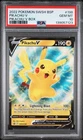 2022 POKEMON SWSH BSP PIKACHU V PIKACHU V BOX #198 PSA 10