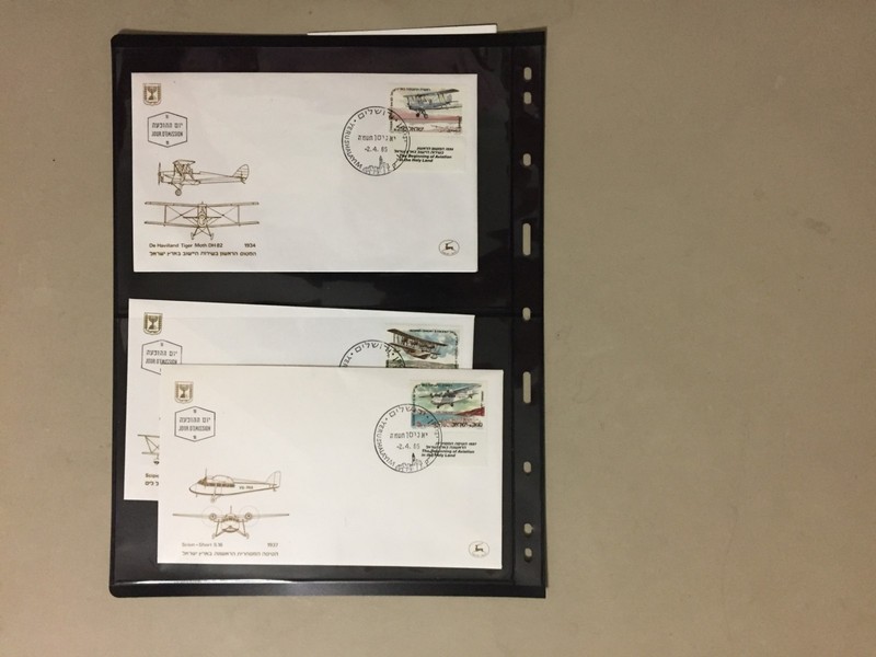 Israel 4X AIRPLANES fdc+1X set of stamps+1X advertise