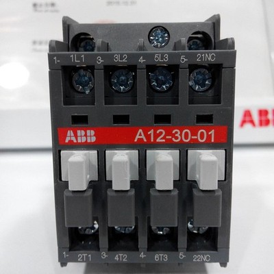 one new   A12-30-01 110v AC contactor Fast Delivery #md