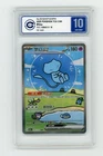 PTCG POKEMON CCIC10 BUBBLE MEW 191/151 2025 151 C S'CHINESE