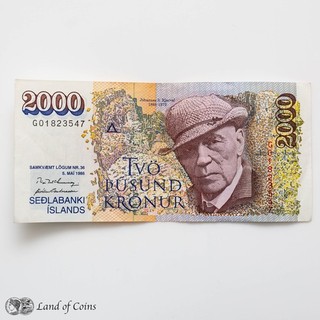 ICELAND: 1 x 2 000 Icelandic Krone Banknote.