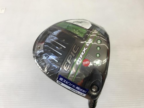 Callaway Epic Max LS Driver Review: A Comprehensive Look At Its Features And Performance