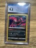 Pokémon TCG Galarian Moltres SWSH125 Prerelease Promo Holo Evolving Skies CGC 10