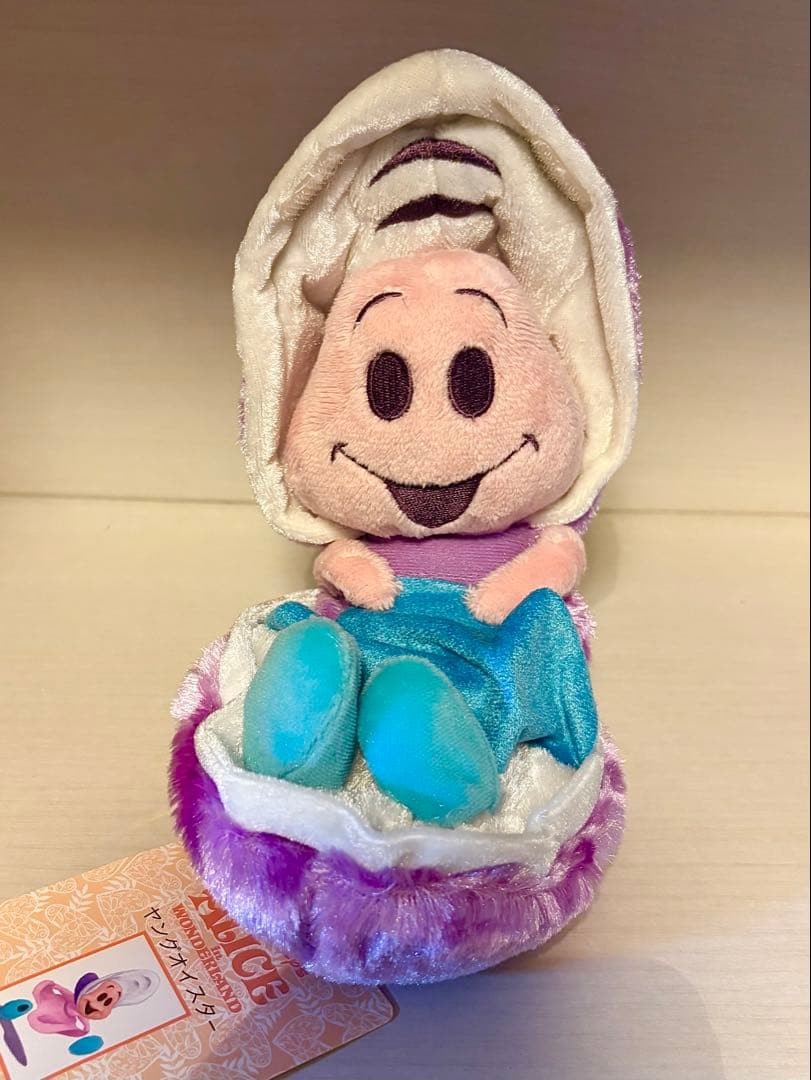 Young Oyster Plush Disney Store Alice in Wonderland tag included