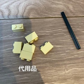 LEGO 4851 Spider-Man and Green Goblin The origins Missing